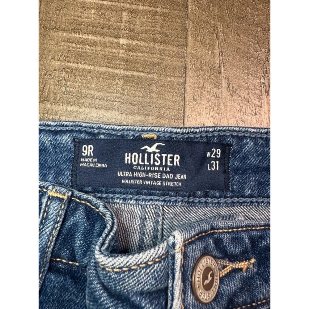 High Rise Dad Jeans - Picture 13 of 15